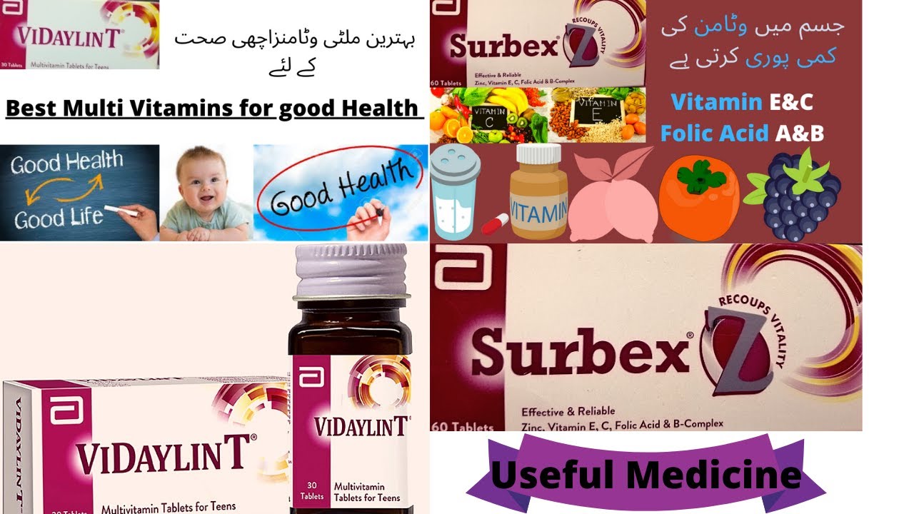 Best multivitamin for men and women in urdu/hindi | surbez z and vidaylin t tablet