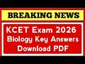 KCET 2026 Biology Answer Key | KCET 2026 Key Answer Biology |KCET Biology Answer Key PDF 2026 | KCET