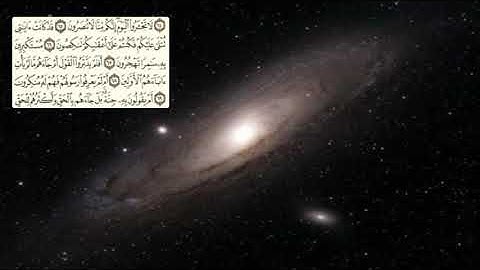 346-page سعد الغامدي - -سورة المؤمنون Al-Mu'minun-23