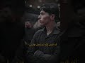 انه المكسور كلبة وحيل مابي