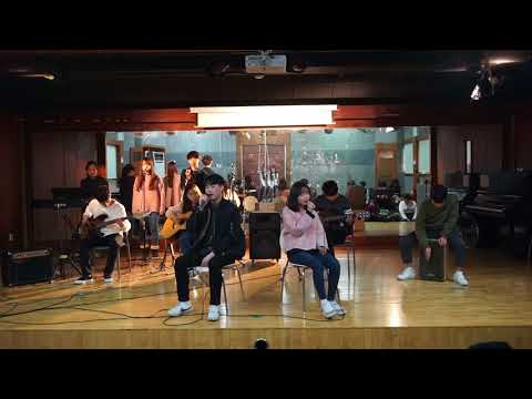 [2018 겨울워크샵 A조] 남이 될 수 있을까 - 볼빨간 사춘기