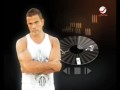 Amr Diab Ft TazzyB Wayah Radio Edit 