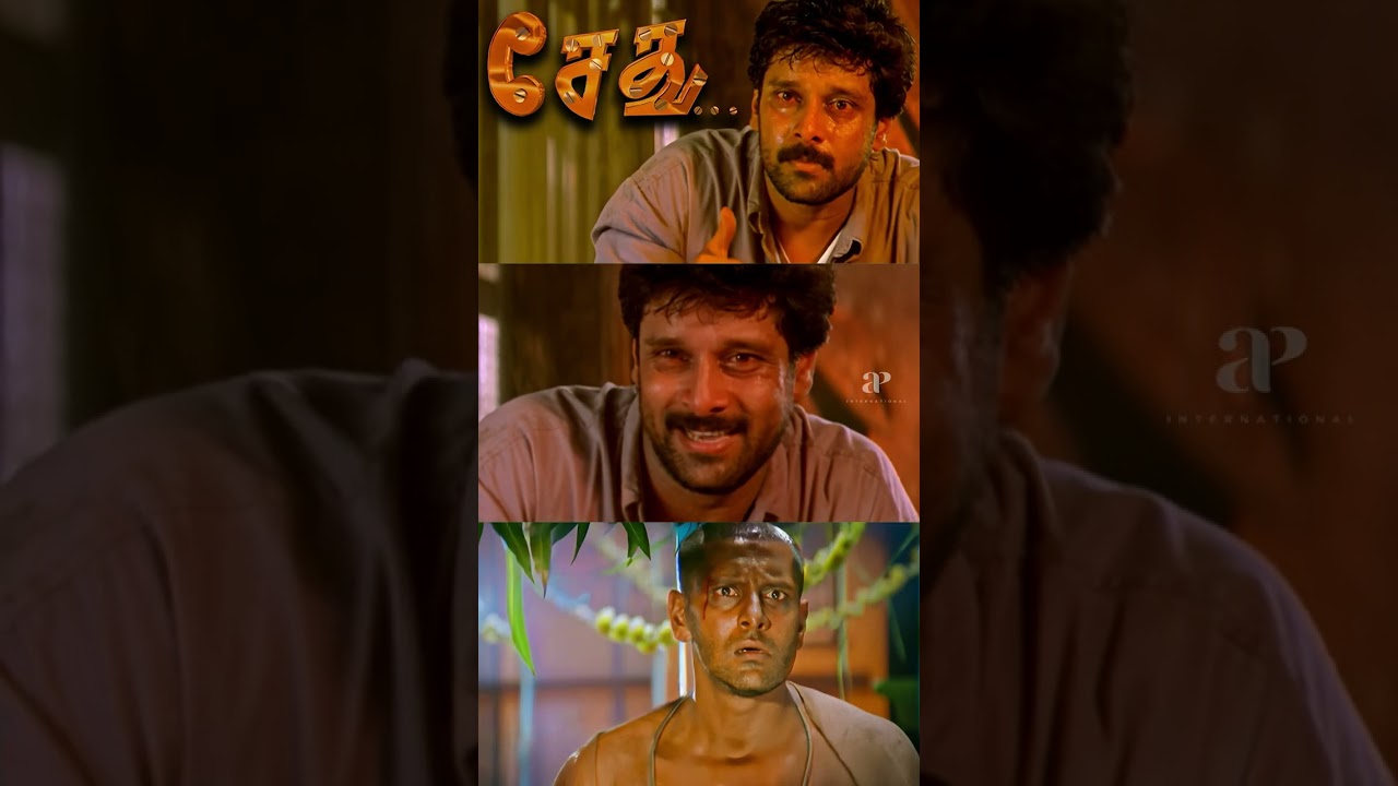 Watch full video 👆 Sethu Best Scenes - 