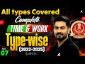 Time and Work One Shot | SSC CGL, CHSL, CPO, MTS Maths PYQ (2022-2025) | Maths By Ashish Sir