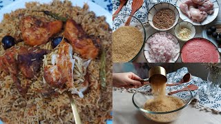 طريقة عمل رز بالعدس البني أو عدس ابو جبة لذييذة و حتدمنوها?|How to make Rice with brown lentils