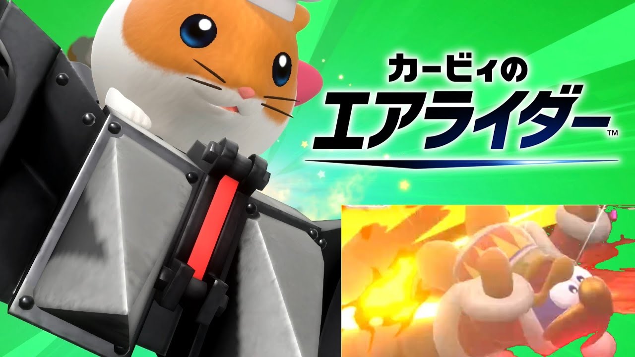 エアライDAAAAAAAAAAAAAAAAAA！！！【ゆっくり実況】