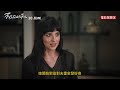 【不存在的罪人】洛玟篇，10月8日(週四) 真相面前 誰在說謊