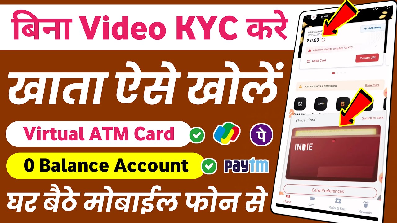 Without Video KYC Bank Account Opening Zero Balance Online | Bina Video KYC Ke Account Kaise Banaye