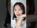 나도 못 바꾸는 ‘이걸’ 바꿔주는 신박한 향수?🫢 #카카오톡선물하기#성년의날선물추천#향수추천