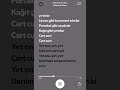 Cart Curt Music Lyrics Spotify Song Keşfet Fyp