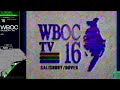 TV DX from Patchogue, NY (Tropo 1996)