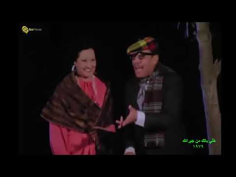 موسيقى ورقصة أغنية فرقة البوزيكا اليونانية فؤاد المهندس ولبلبة ومديحة يسـري 2 