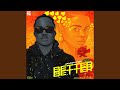 Better Better 