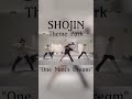 【SHOJIN テーマパーク】 ~ワンマンズドリーム~ @SHOJINDANCELABO #テーマパークダンス #東京ディズニーランド
