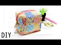DIY☆パッチワークが苦手でもOK☆小さなパッチワーク生地でころんと可愛いボックスポーチの作り方☆20cmファスナー使用/裏地あり/バイアス処理