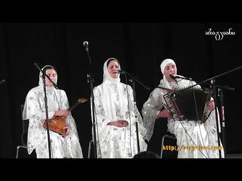 ანსამბლი \'აზნაშ\' - ნამტირალევი რადა ხარ | Ensemble Aznash - Namtiralevi rada khar