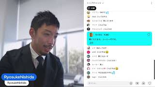RehacQ「GW終わりに振り返り配信」舞台裏？！／祭りが終わり、平日が始まる／足立康史さんと対談するよ、ほか、昼配信