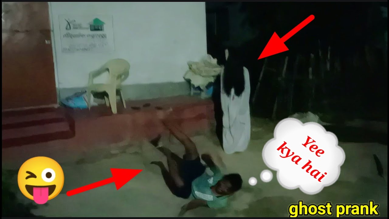 Ghost prank, Ghost prank Nagakak, Ghost prank gone wrong, Ghost prank