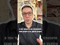 Социальный контракт для сантехника и покупку игрового ноутбука за 350 тысяч рублей #соцконтракт