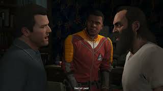 Striptease Club, Robbery Plan, Gta 5 / Gta V -  Gameplay No Commentary