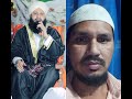 दारूदे पाक की फजीलत खुद पढ़े या अपने apni Man Se padhaai #trending 🤲🤲🤲🥰🥰