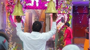 नैथना देवी मंदिर अल्मोड़ा