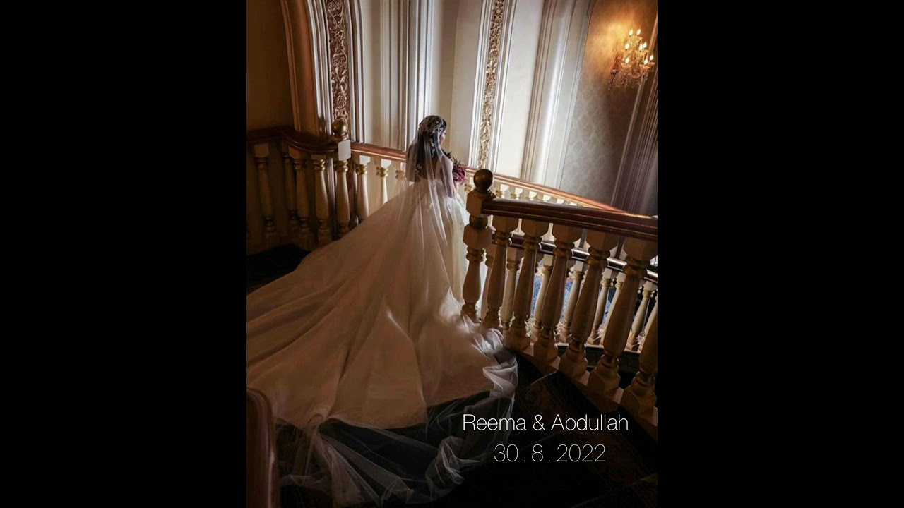 طبل [ريـما الحضري]2022