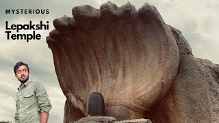 Lepakshi Temple | Lepakshi Temple History | Lepakshi Temple Hanging Pillar | Andhra Pradesh | 4K