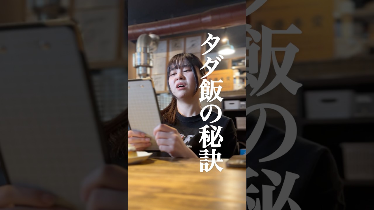 優しさが裏目に? #スカッと #ショートドラマ