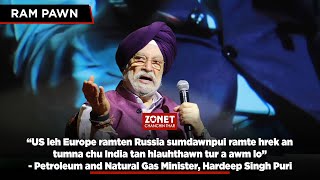 ZONET CHANCHIN THAR RAM PAWN | 18 JULY 2025 (ZIRTAWPNI)