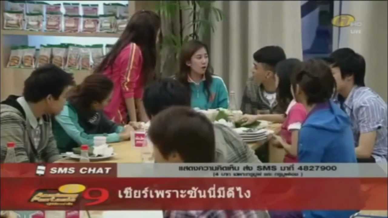 EP. 6/2 BN The Series : เส้นทางฝัน มิตรภาพ ความรัก