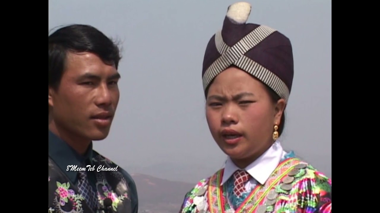 LugTxaj - Ua Txij Nkawm Txug Tog by Vaab & Kuam Neeb