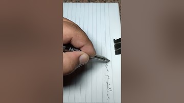 فرش حروف سورة العنكبوت من متن طيبة النشر.1