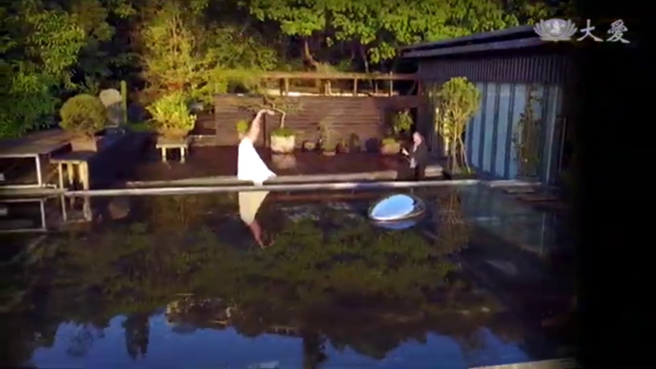 張逸軍 X 楊柏林 大愛 X 立德路二號  How Art you    