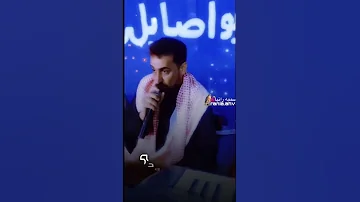 ولا یوم الفرح روحی یمرها 