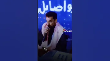 ولا یوم الفرح روحی یمرها 