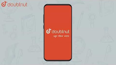 The rational numbers that are equal to their reciprocals. | Class 8 Maths | Doubtnut