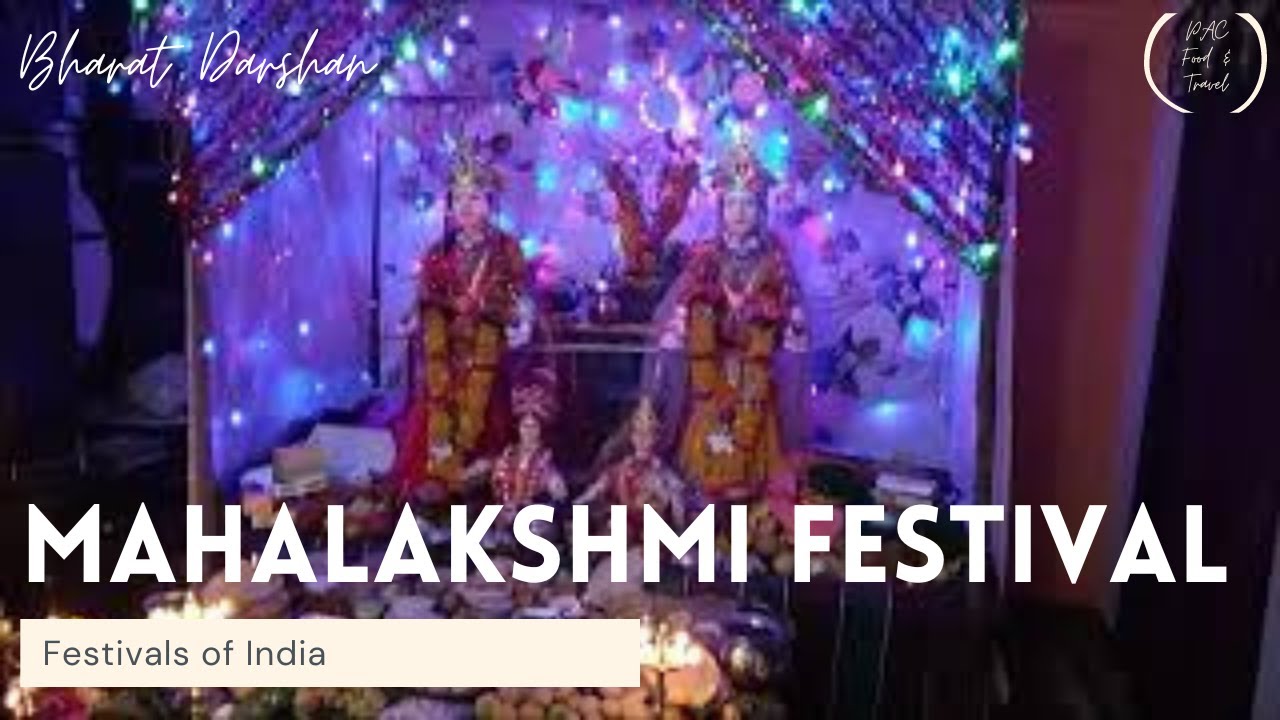Mahalakshmi Festival Maharashtra India l Mahalaxmi Festival - YouTube