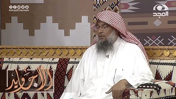 تلاوة إبداعية خاشعة مؤثرة من سورة النساء | بصوت القارئ عبدالحميد النويشر