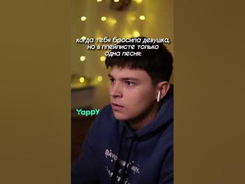 Данза кудуррррроо😅#seksafon - YouTube