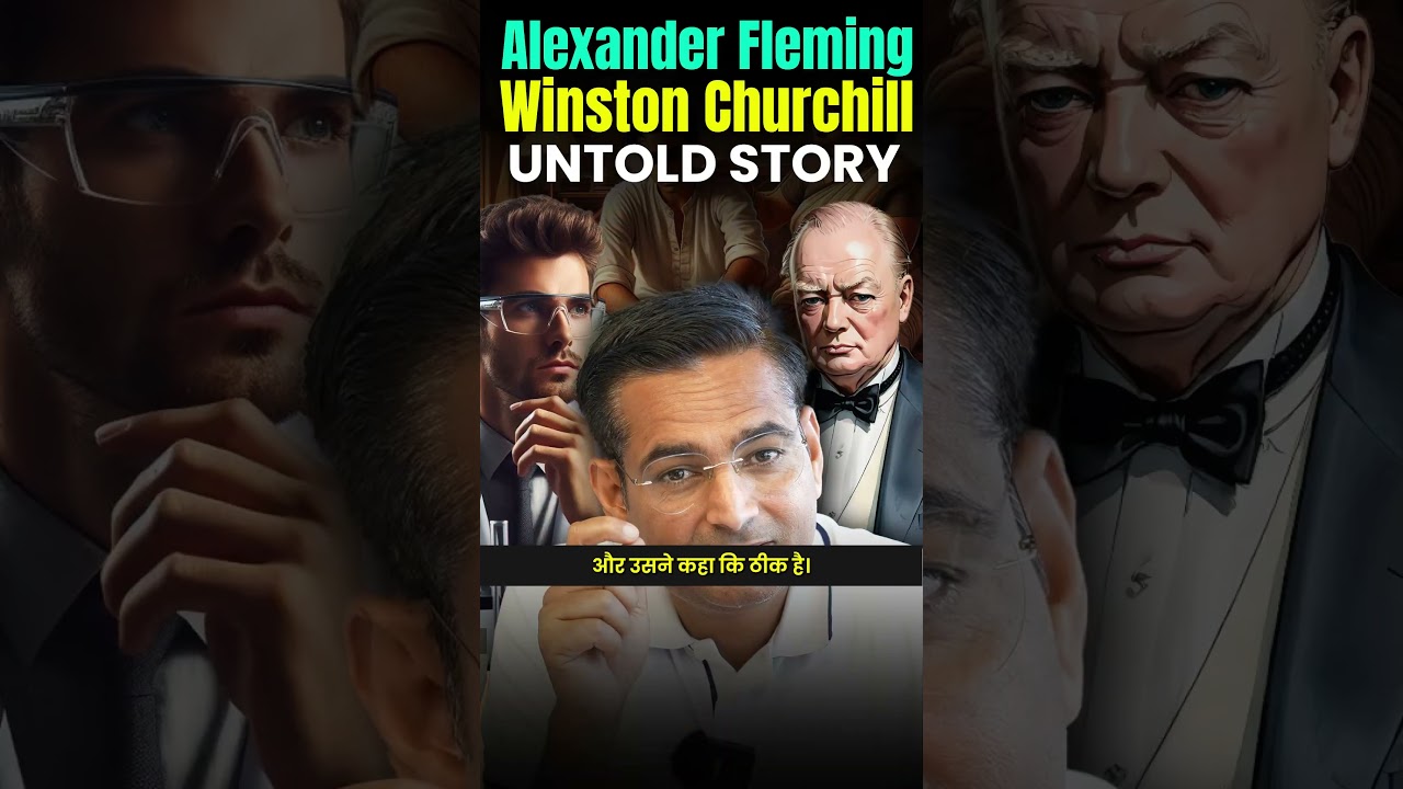 Alexander Fleming & Winston Churchill Untold Story
