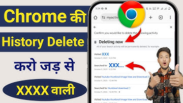 Chrome history delete select all | chrome ki history kaise delete kare mobile | clear chrome history