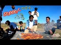 survival skill ) fish and Chicken cooking... //kaal fisher