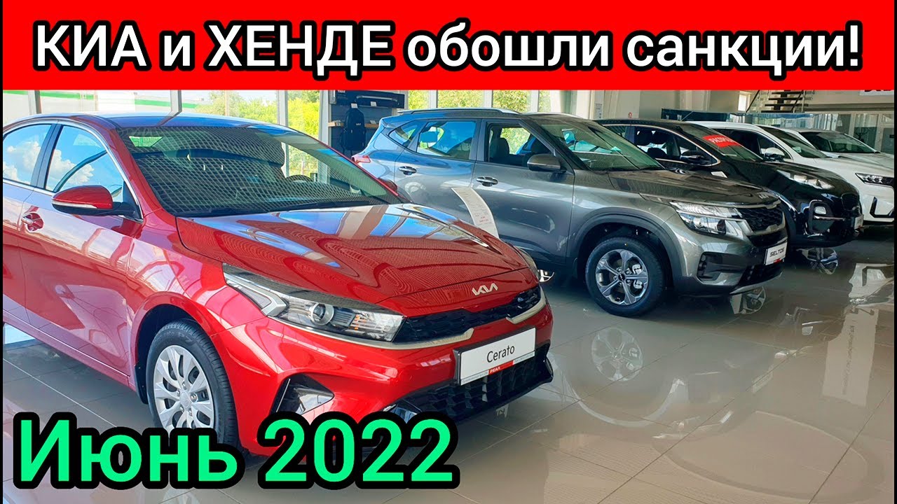Где производство хендай Где производство хендай