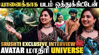 Kantara மாதிரியான படம்..🔥 | Mahasenha Interview | Srushti Dange | #Vimal | #cinemaexpress