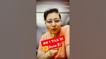 UGC NET Paper 1 DI Trick | Data Interpretation Trick #shorts #shortsfeed #ugcnetdi