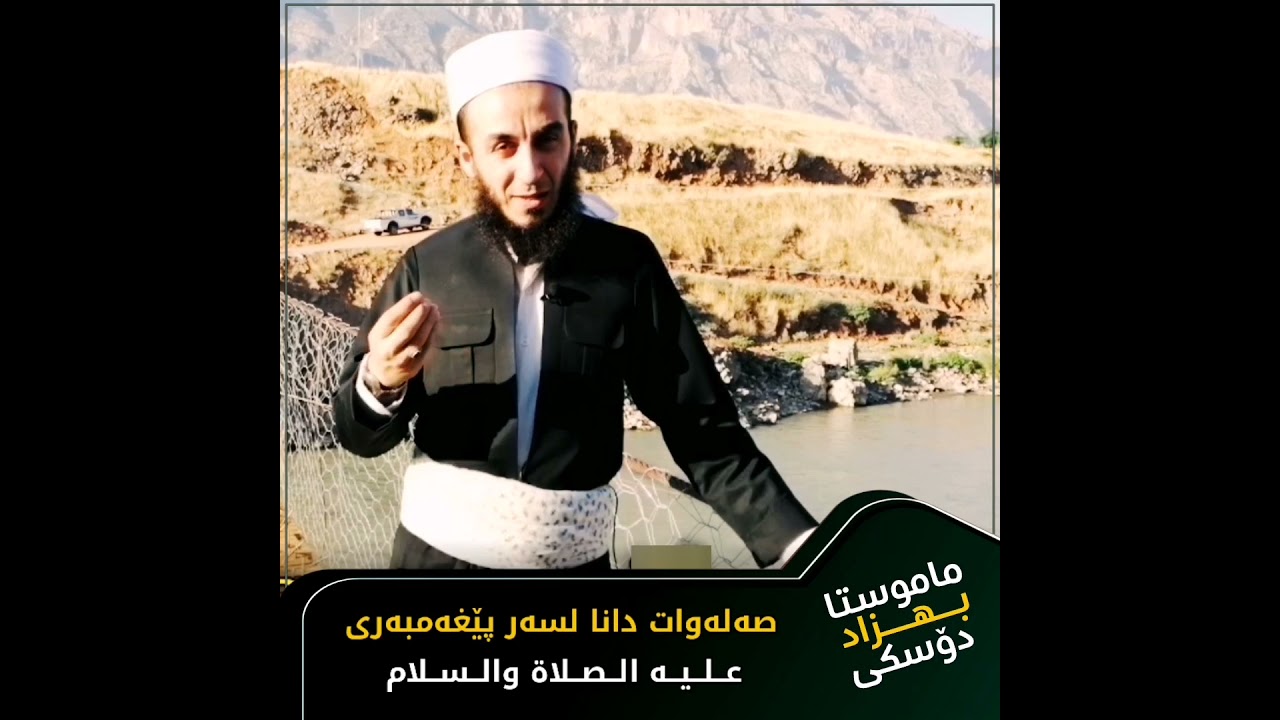 🌷اللهم صل وسلم على نبينا محمد🌷.
