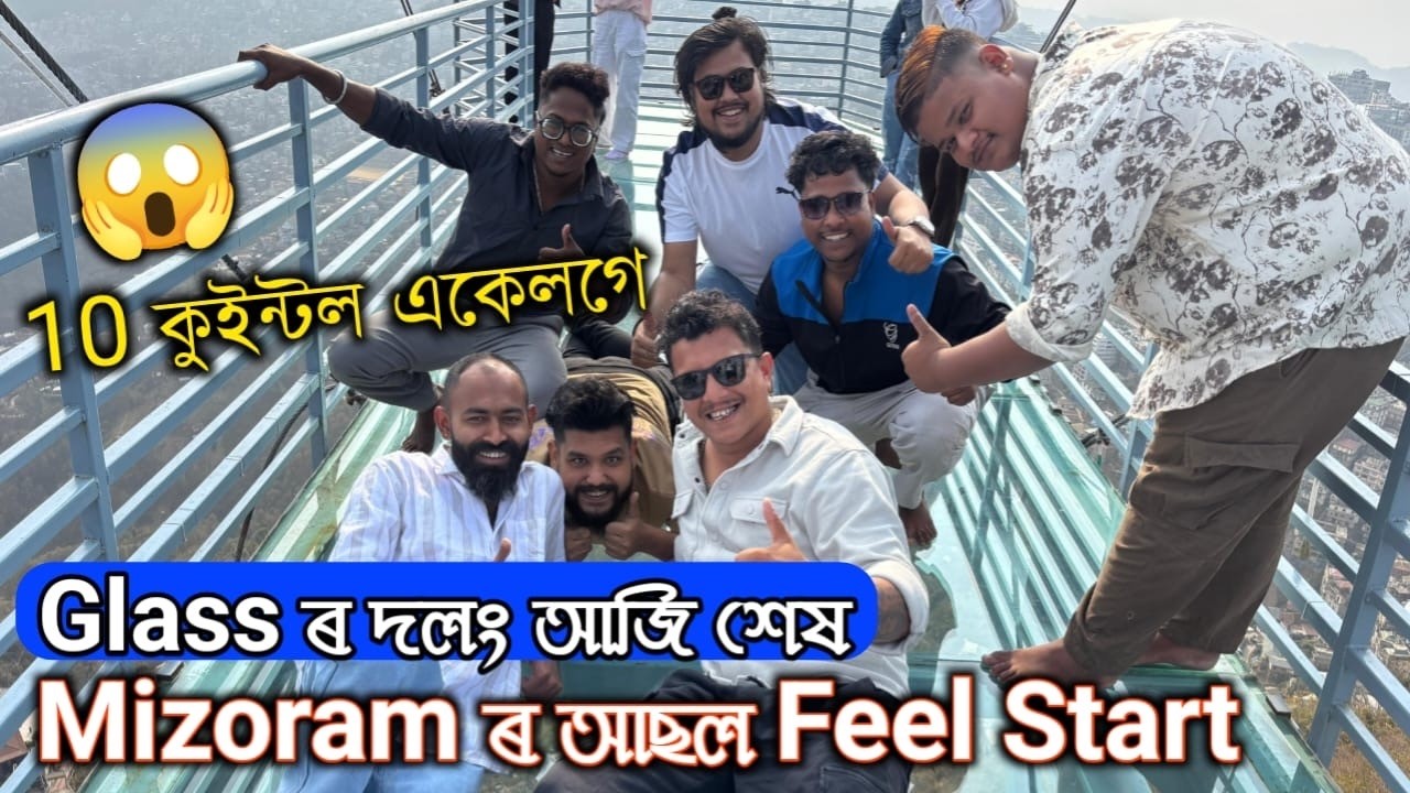 জোকাই দিলে finally বেতাল দাই মিজো ছোৱালী ক 😍🤭 || Ep-03 || African Bhaluk || Nalbari to Mizoram