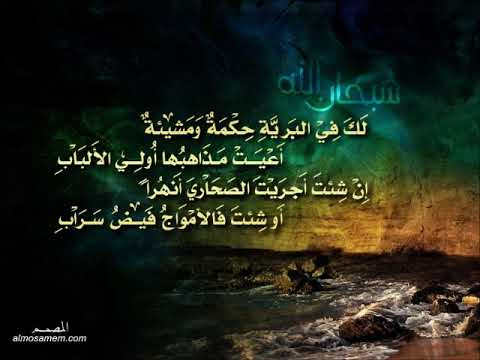 عظمة الله للشيخ علي عبدالخالق القرني أكثر من رائعة