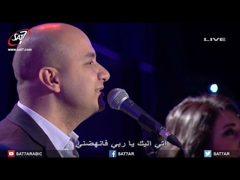 ترنيمة يا سيدي الحبيب حفل حالة تسبيح 1 ـ ماريان جورج مريم حلمي مينا يسري 